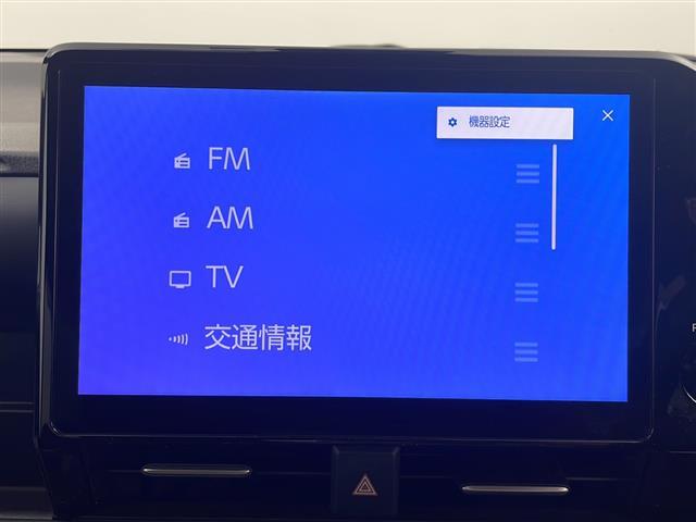 【純正ナビ】専用設計で車内の雰囲気にマッチ！ナビ利用時のマップ表示は見やすく、いつものドライブがグッと楽しくなります！