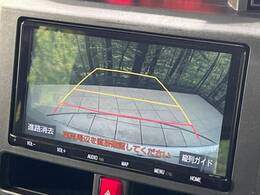 【バックカメラ】駐車時に後方がリアルタイム映像で確認できます。大型商業施設や立体駐車場での駐車時や、夜間のバック時に大活躍！運転スキルに関わらず、今や必須となった装備のひとつです！