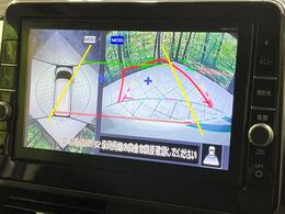 【アラウンドビューモニター】専用のカメラにより、上から見下ろしたような視点で360度クルマの周囲を確認することができます☆死角部分も確認しやすく、狭い場所での切り返しや駐車もスムーズに行えます。