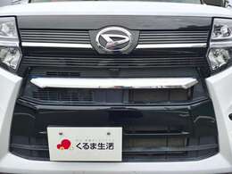 当社購入のお車は車検、点検を受けていいただくとオイル交換が無料になります！