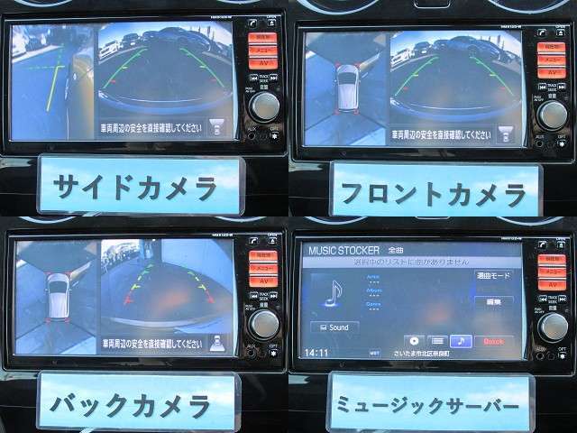 自社認証工場完備♪全車法定整備を行ってからのご納車になりますので、安心したカーライフをお過ごし頂けます♪