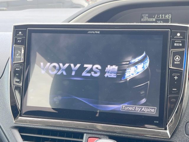 【BIG-X10インチナビ】人気の大画面BIG-Xナビを装備。専用設計で車内の雰囲気にマッチ！ナビ利用時のマップ表示は見やすく、テレビやDVDは臨場感がアップ！いつものドライブがグッと楽しくなります♪