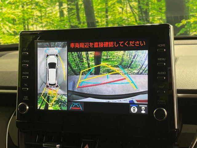 【トヨタセーフティセンス】走行中に前方の車両等を認識し、衝突しそうな時は警報とブレーキで衝突回避と被害軽減をアシスト。より安全にドライブをお楽しみいただけます。