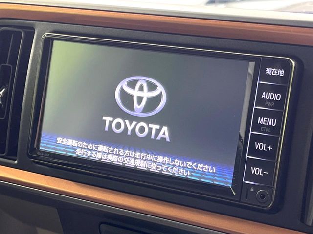 【純正ナビ】人気の純正ナビを装備。オーディオ機能も充実しており、Bluetooth接続すればお持ちのスマホやMP3プレイヤーの音楽を再生可能！毎日の運転がさらに楽しくなります！！
