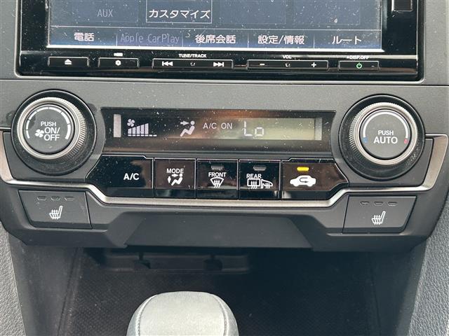 店舗にて現車の確認もいただけますので、お電話で在庫のご確認の上是非ご来店くださいませ！！！