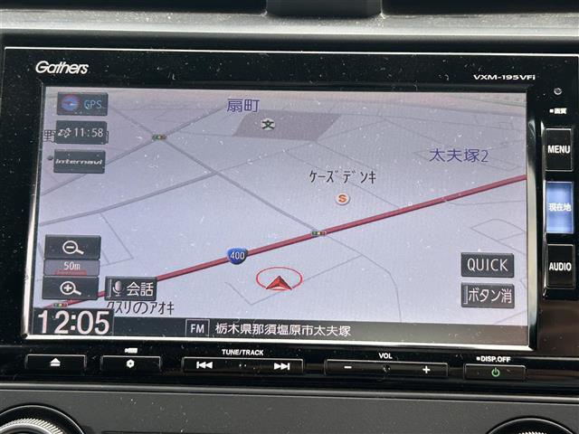 ガリバーグループでは新鮮在庫が毎日約500台入荷！ワクワクするクルマ選びをご提案します！
