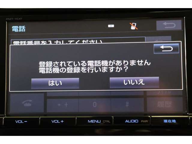 Bluetooth機能搭載。車とスマホやiPhoneをペアリングしておけばハンズフリー電話はもちろん、スマホやiPhone内の音楽を車のスピーカーで流すこともできますよ。
