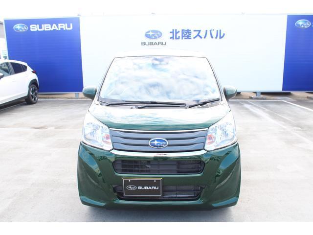 自動車保険も取り扱っております。北陸スバルで保険を契約すると、オリジナル修理サービスや距離無制限レッカーサービス等が付いた「SUBARU自動車保険」をご利用できます