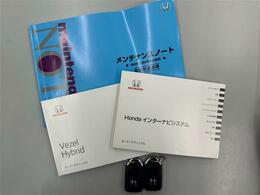 ガリバーグループでは主要メーカー、主要車種をお取り扱いしております。全国約460店舗の在庫の中からお客様にピッタリの一台をご提案します。