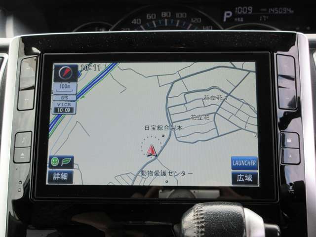 【自社ローン】　頭金ゼロ。独自審査。　全額ローン。他店で断られた方や過去に事故した方も申込可能。（審査にあたって来店が必要となります。）