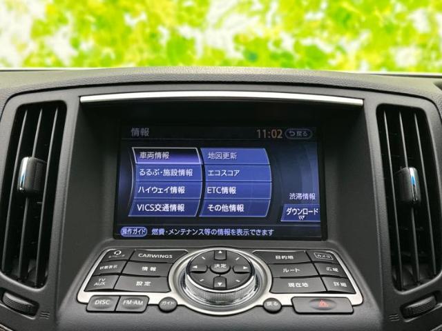 今の愛車いくらで売れるの？他社で査定して思ったより安くてショック・・・そんなお客様！是非一度WECARSの下取価格をご覧ください！お客様ができるだけお得にお乗り換えできるよう精一杯頑張ります！