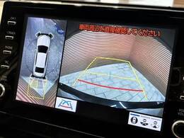 「フルカラー全周囲モニター」を装備で駐車が苦手な方でも安心です。