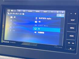 【ナビゲーション】目的地までしっかり案内してくれる使いやすいナビ。Bluetooth接続すればお持ちのスマホやMP3プレイヤーの音楽を再生可能！毎日の運転がさらに楽しくなります！！