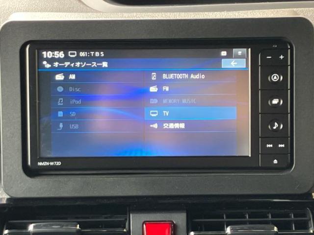 分割でのお支払いをご検討のお客様！まずはお見積りだけでも是非お問い合わせください！お客様に最適なお支払いプランをご提案いたします！