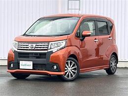 ◆修復歴※などしっかり表記で安心をご提供！※当社基準による調査の結果、修復歴車と判断された車両は一部店舗を除き、販売を行なっておりません。万一、納車時に修復歴があった場合にはご契約の解除等に応じます。