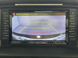 【カーナビ】ナビ利用時のマップ表示は見やすく、いつものドライブがグッと楽しくなります！