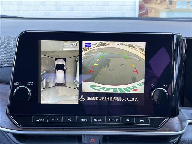 全国納車も可能です！全国展開のガリバーネットワークで、北海道から沖縄までどこでもご納車可能※です！詳細はお気軽にお問い合わせください！※車両運搬費がかかります。