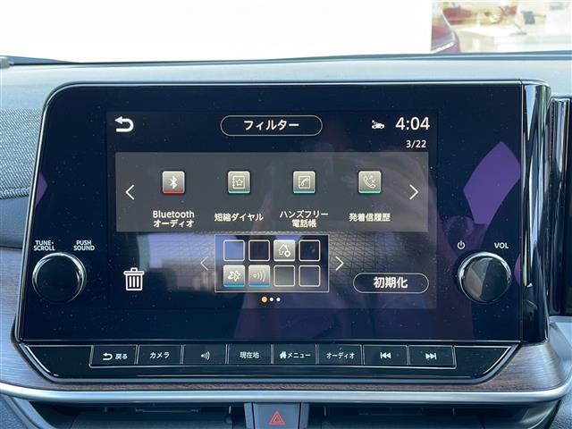 修復歴※などしっかり表記で安心をご提供！※当社基準による調査の結果、修復歴車と判断された車両は一部店舗を除き、販売を行なっておりません。万一、納車時に修復歴があった場合にはご契約の解除等に応じます。