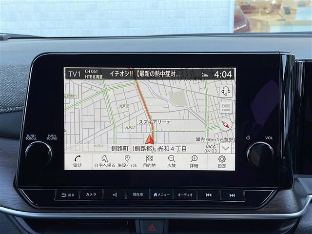 安心の全車保証付き！（※部分保証、国産車は納車後3ヶ月、輸入車は納車後1ヶ月の保証期間となります）。その他長期保証(有償)もご用意しております！※長期保証を付帯できる車両には条件がございます。