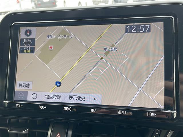【ナビゲーション】ナビゲーションシステム装備なので不慣れな場所へのドライブも快適にして頂けます♪