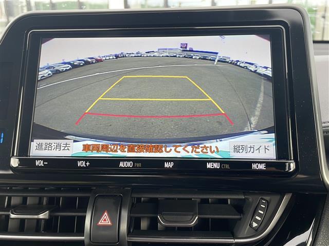 【バックカメラ】駐車が苦手な方でも映像で後方の安全確認もしっかり♪見えない死角の部分や距離感などモニター確認することが可能です！
