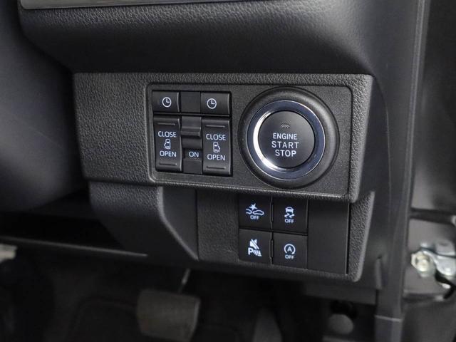 【アイドリングストップ】赤信号や渋滞で停車した際にエンジンを停止し、無駄な燃料の消費を抑えます。燃費向上や環境保護につなげる機能♪エンジンはブレーキを離せば再始動します。