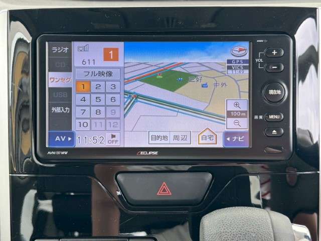 展示前の点検整備や清掃等で展示場にない可能性が一部ございます。ご来店の際はあらかじめお問合せ頂きますとスムーズにご案内させていただけます。
