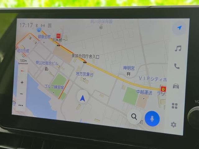 今の愛車いくらで売れるの？他社で査定して思ったより安くてショック・・・そんなお客様！是非一度WECARSの下取価格をご覧ください！お客様ができるだけお得にお乗り換えできるよう精一杯頑張ります！