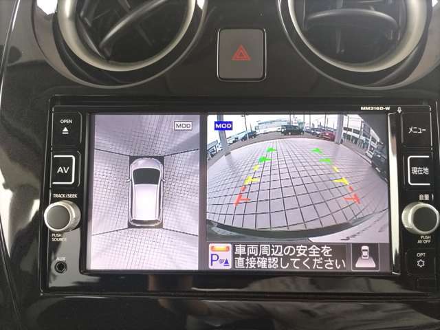 上位機種ナビなのでインテリジェント　アラウンドビューモニターのカメラ映像を7インチナビ画面に出力出来ます。