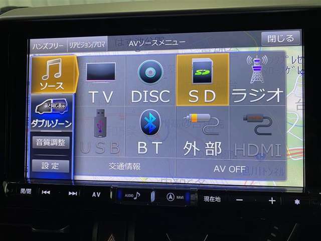 ☆Bluetooth付きのナビです☆