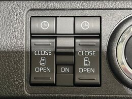 【両側パワースライドドア】スマートキーや運転席のスイッチで後席両側スライドドアの開閉が可能♪電動だから力を入れてドアを開ける必要が無く、小さなお子様でも簡単に開け閉めでき快適です♪