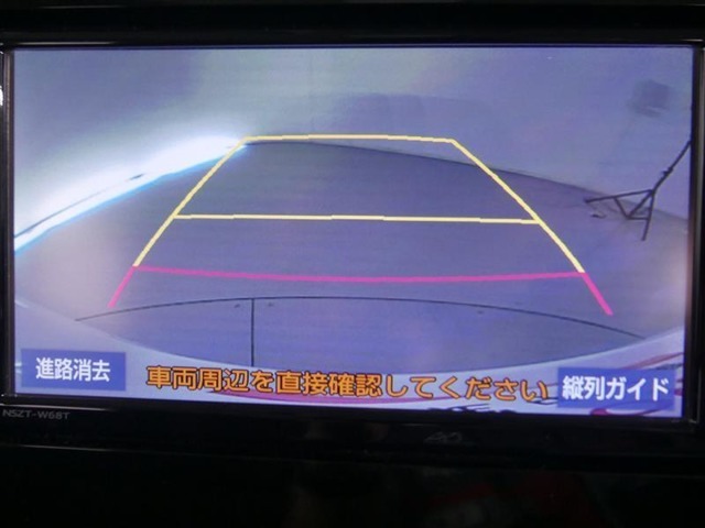 バックガイドモニターで、後方を確認しながら安心して駐車することができます。運転初心者も熟練者も必須の機能ですよ！