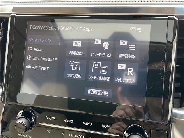 全国納車も可能です！全国展開のガリバーネットワークで、北海道から沖縄までどこでもご納車可能※です！詳細はお気軽にお問い合わせください！※車両運搬費がかかります。