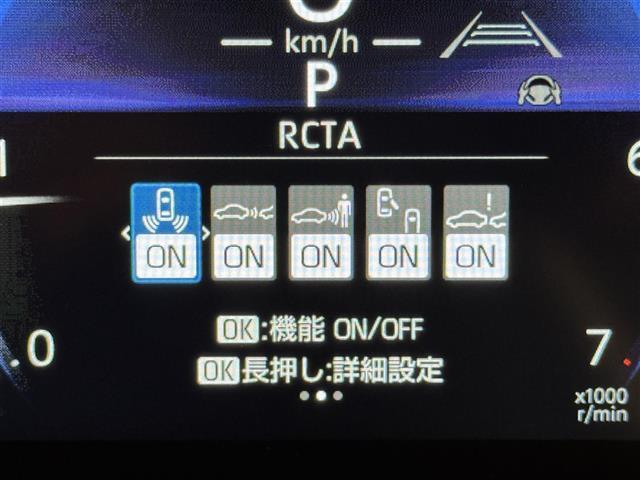 【Toyota　Safety　Sense（第2世代）】トヨタのさまざまな安全装備が搭載されており、万一の事故の危険回避をサポートします！◆搭載機能：PCS/LDA/RSA/AHB/発進遅れ告知