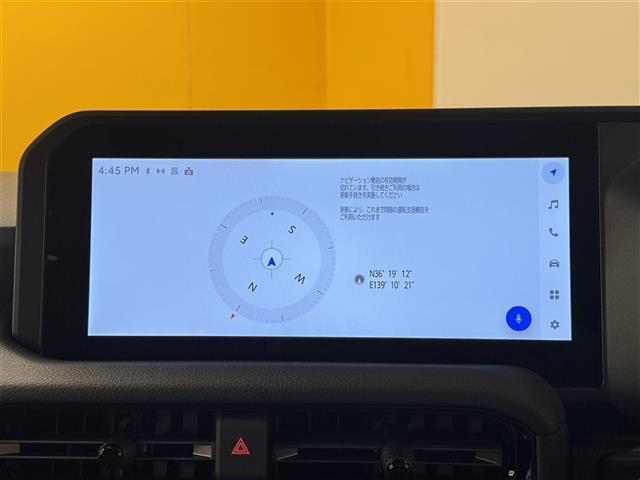 【ディスプレイオーディオ】スマホに接続すれば「Apple　CarPlay」または「Android　Auto」から、アプリのナビや電話・メッセージ・音楽などが利用できます！