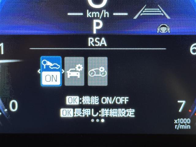 【Toyota　Safety　Sense（第2世代）】トヨタのさまざまな安全装備が搭載されており、万一の事故の危険回避をサポートします！◆搭載機能：PCS/LDA/RSA/AHB/発進遅れ告知