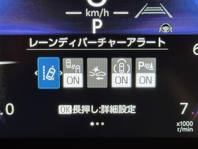 【Toyota　Safety　Sense（第2世代）】トヨタのさまざまな安全装備が搭載されており、万一の事故の危険回避をサポートします！◆搭載機能：PCS/LDA/RSA/AHB/発進遅れ告知