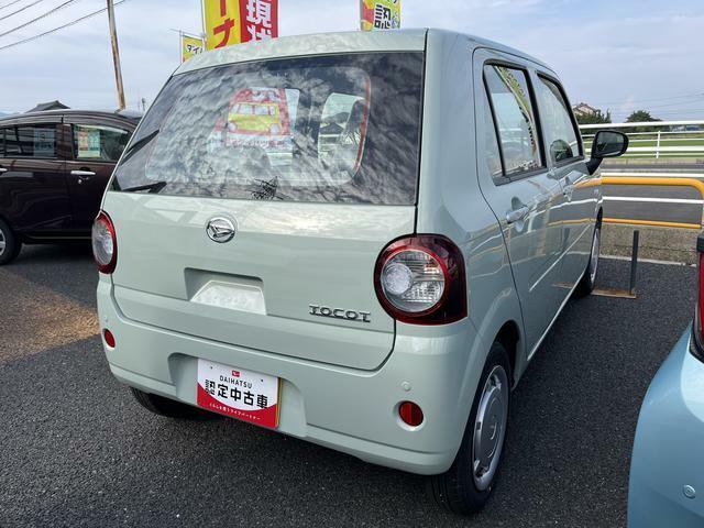 DAIHATSUディーラーならではの整備と保証が充実しております☆