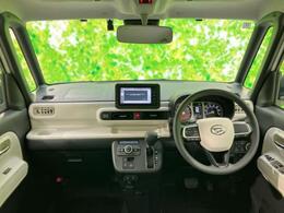 「この車の写真をもっと見たい」「状態が気になる」「この装備はついている？」どんな小さな疑問でもお気軽にお問い合わせください！