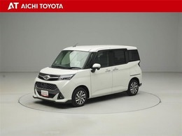 『TOYOTA認定中古車』は「まるごとクリーニング」で綺麗な内外装、「車両検査証」はプロによるチェック、買ってからも安心の「ロングラン保証」、3つの安心安全を標準装備したトヨタのブランドU-Carです