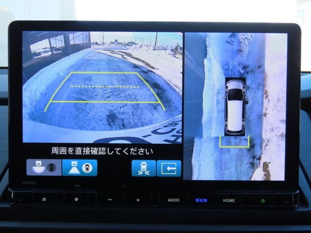 車の全周を捉え表示しますので見通しが悪い場所でも安心です