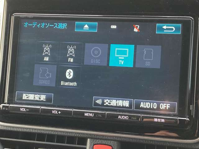 【カーナビゲーション】純正9インチフルセグSDナビ！CD・DVD再生/Bluetooth接続可能です！