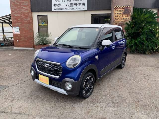 ☆頭金0円分割払い可☆下取り高価買取（バイク・不動車でもご相談下さい）☆社外パーツ販売☆保険取り扱い店☆全国どこでも納車可能☆納車後の車検/修理等もお任せ下さい