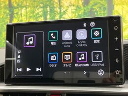 【9インチ　ディスプレイオーディオ】大画面ディスプレイへお持ちのスマートフォンと連携して、ナビやbluetoothでの音楽再生が可能です♪デザインはもちろん操作性も良好！別途ナビ機能の取付可能です♪