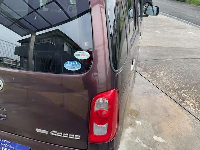 車販売から買取り、またオークションにてお客様の愛車をお探しいたします。お問い合わせはフリーダイアル【0078-6002-280455】またはメールにてどうぞ。