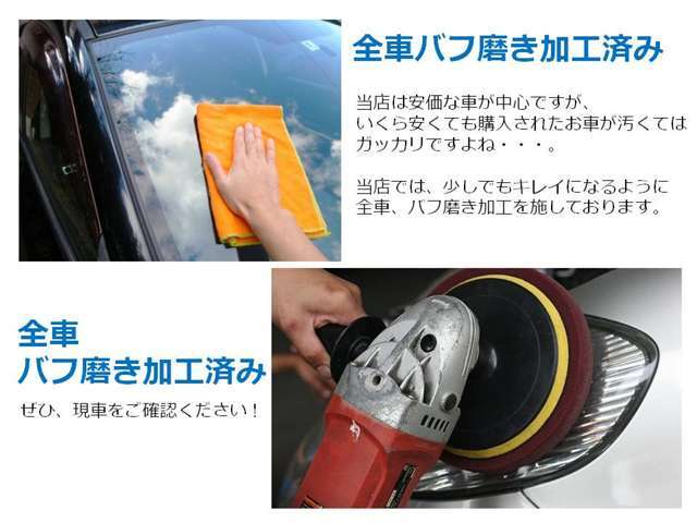 三重県名張市つつじヶ丘にございます！OFFICE KRS（オフィスケイアールエス）です！お手頃で上質な車を中心に取り揃えております。