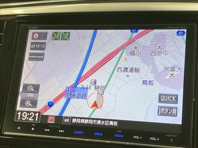 【純正8型ナビ】一体感のあるナビは、高級感ある車内を演出してくれます。Bluetooth再生などオーディオ機能も充実しておりますので、運転もより楽しめます♪