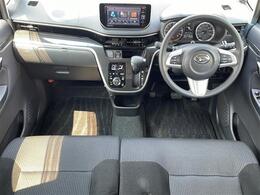 プライム市場上場！ガリバーグループは全国約460店舗※のネットワーク！※2022年5月現在