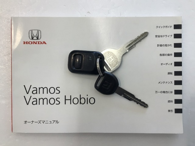 買う時だけでなく、買った後も「安心・満足」が続く。それが、Hondaの認定中古車です♪