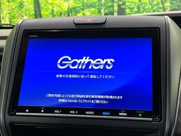 【純正9型ナビ】人気の純正ナビを装備。オーディオ機能も充実しており、Bluetooth接続すればお持ちのスマホやMP3プレイヤーの音楽を再生可能！毎日の運転がさらに楽しくなります！！